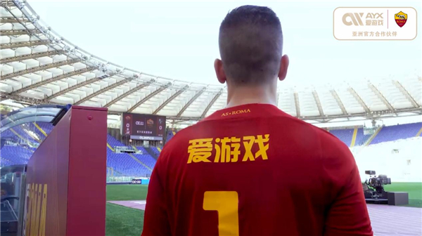 还以强势的